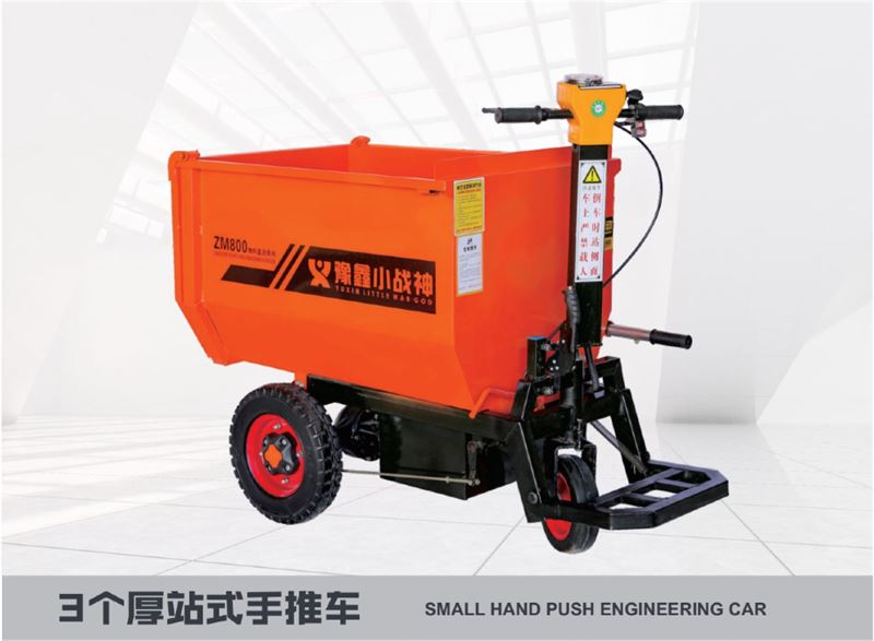窯場(chǎng)工程電動(dòng)車(chē)的環(huán)保性體現(xiàn)在哪些方面？
